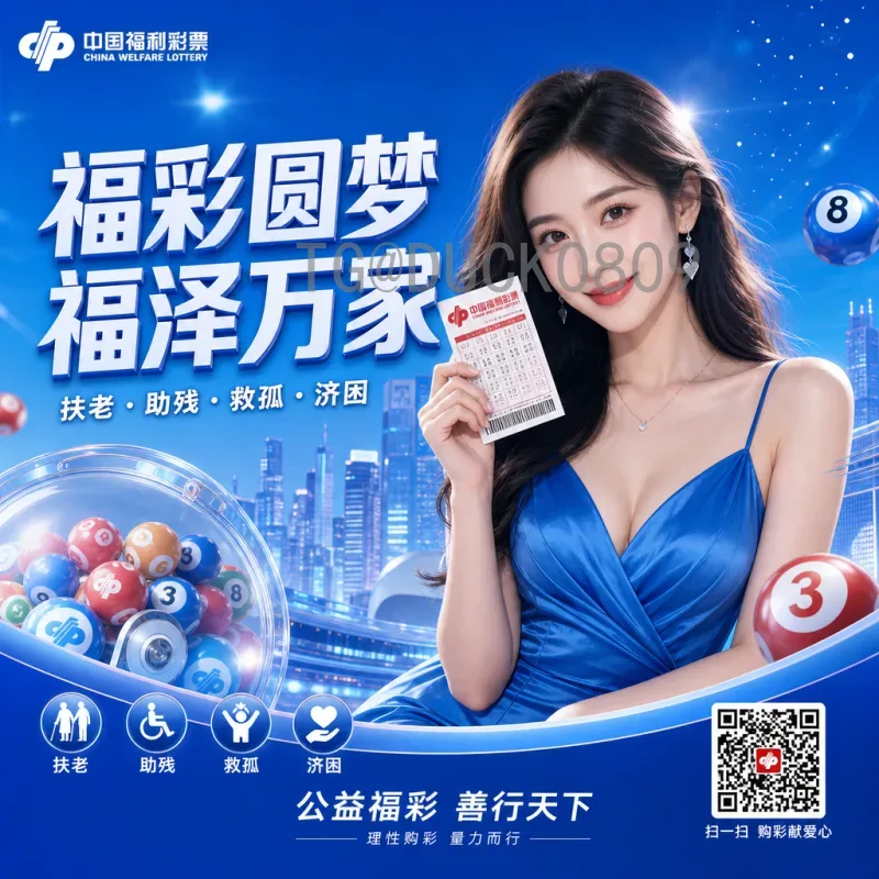 实时解读：2026年国际足联世界杯扩军48队是什么意思？全面解析