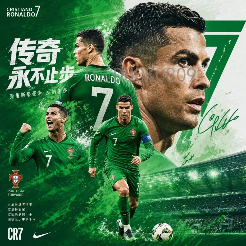 完整2026年国际足联世界杯比赛场馆介绍：三国十六城足球盛宴